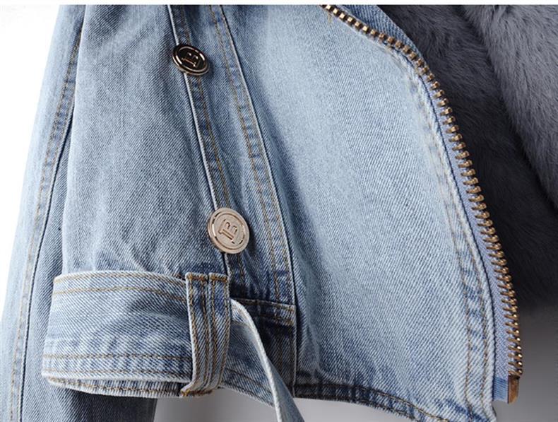 Lara Short Denim Jacket with Cozy Lining